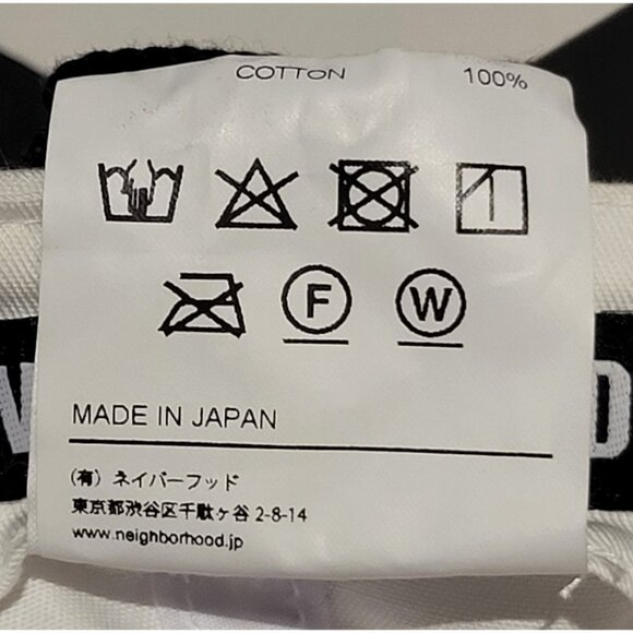 Neighborhood Cap - Picture 10 of 15